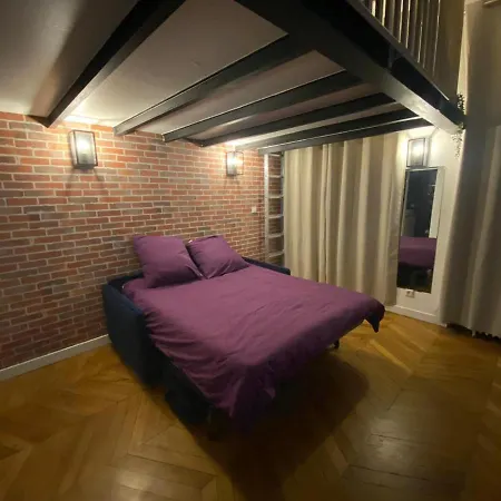 Beautiful Mini Loft Near Saint-lazare Aparthotel
